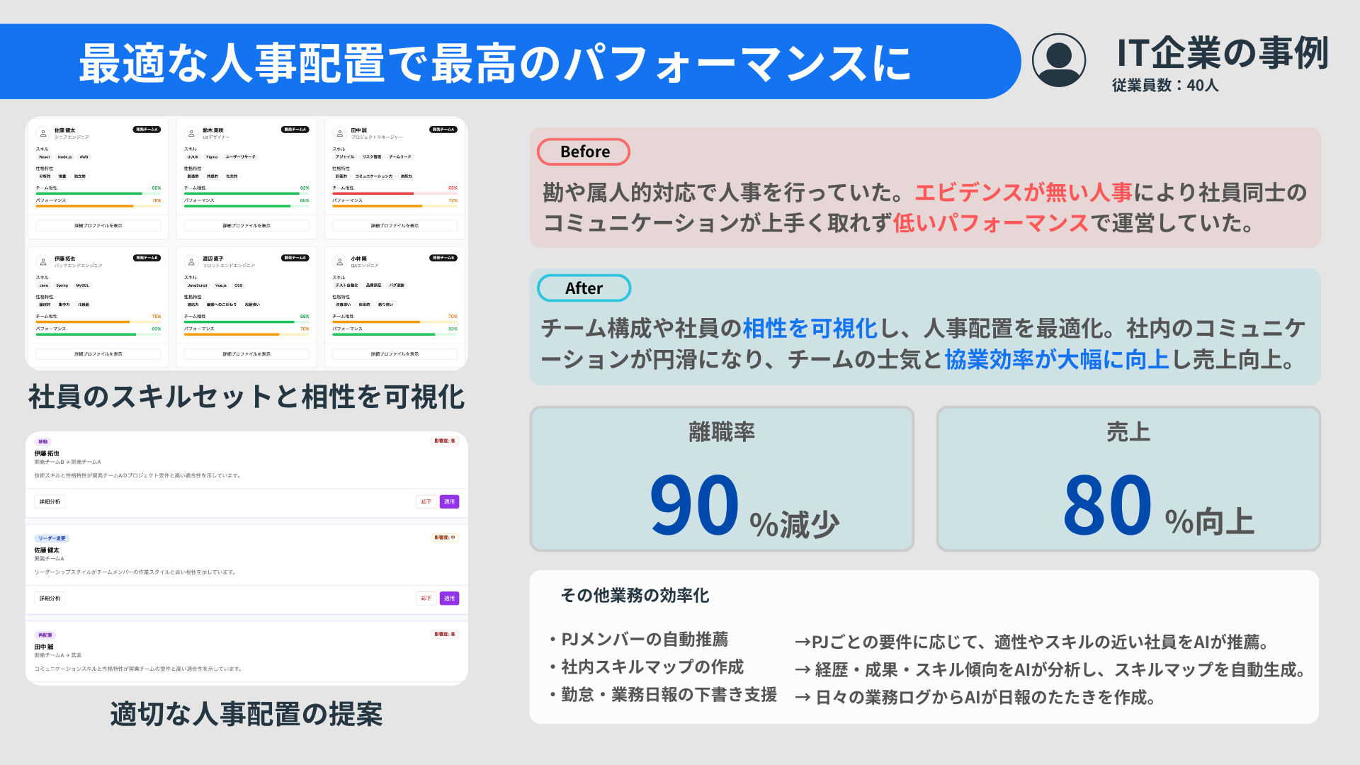 img20250614203307313083.png